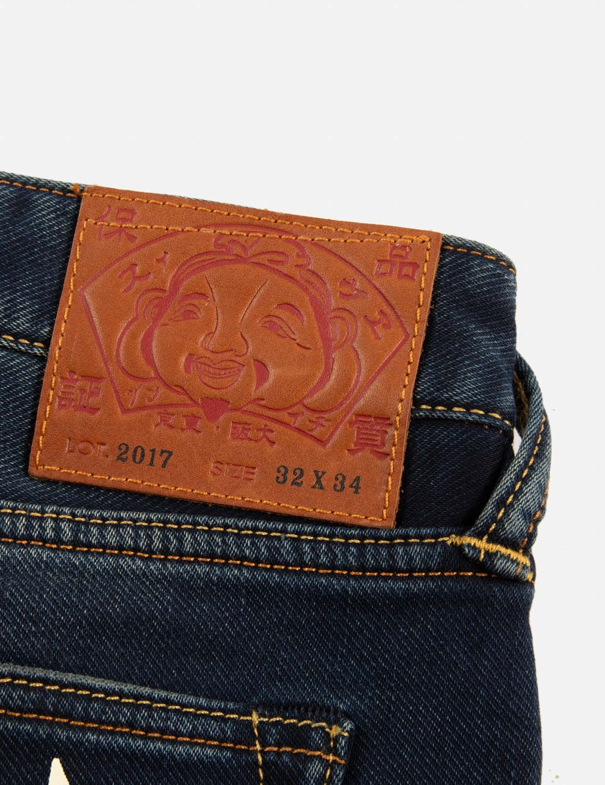 Navajo Style Tapestry Seagull Print Pocket Carrot Fit Jeans #2017 - 10
