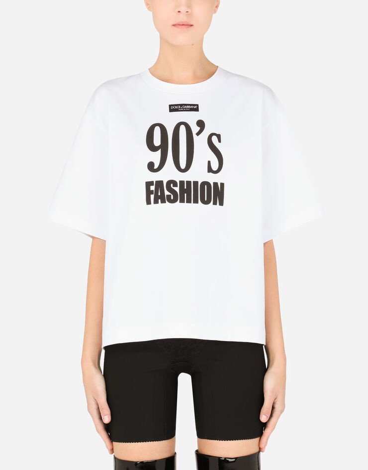 Jersey T-shirt with 90’s fashion print - 1