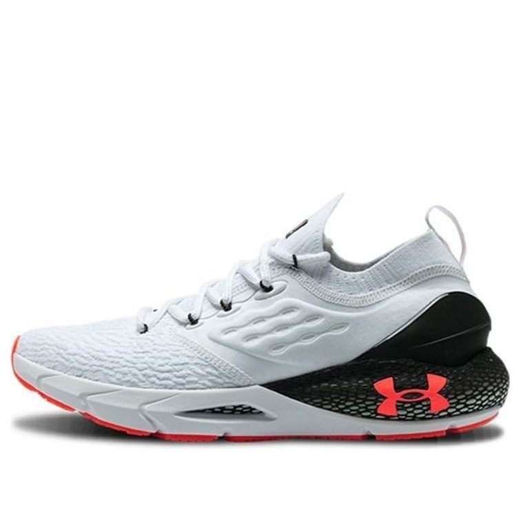 Under Armour HOVR Phantom 2 RUNANYWR 'White Beta' 3023625-100 - 1