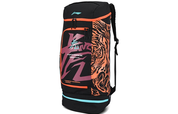 Li-Ning Badminton Backpack 'Orange Black' ABSS285-2 - 3