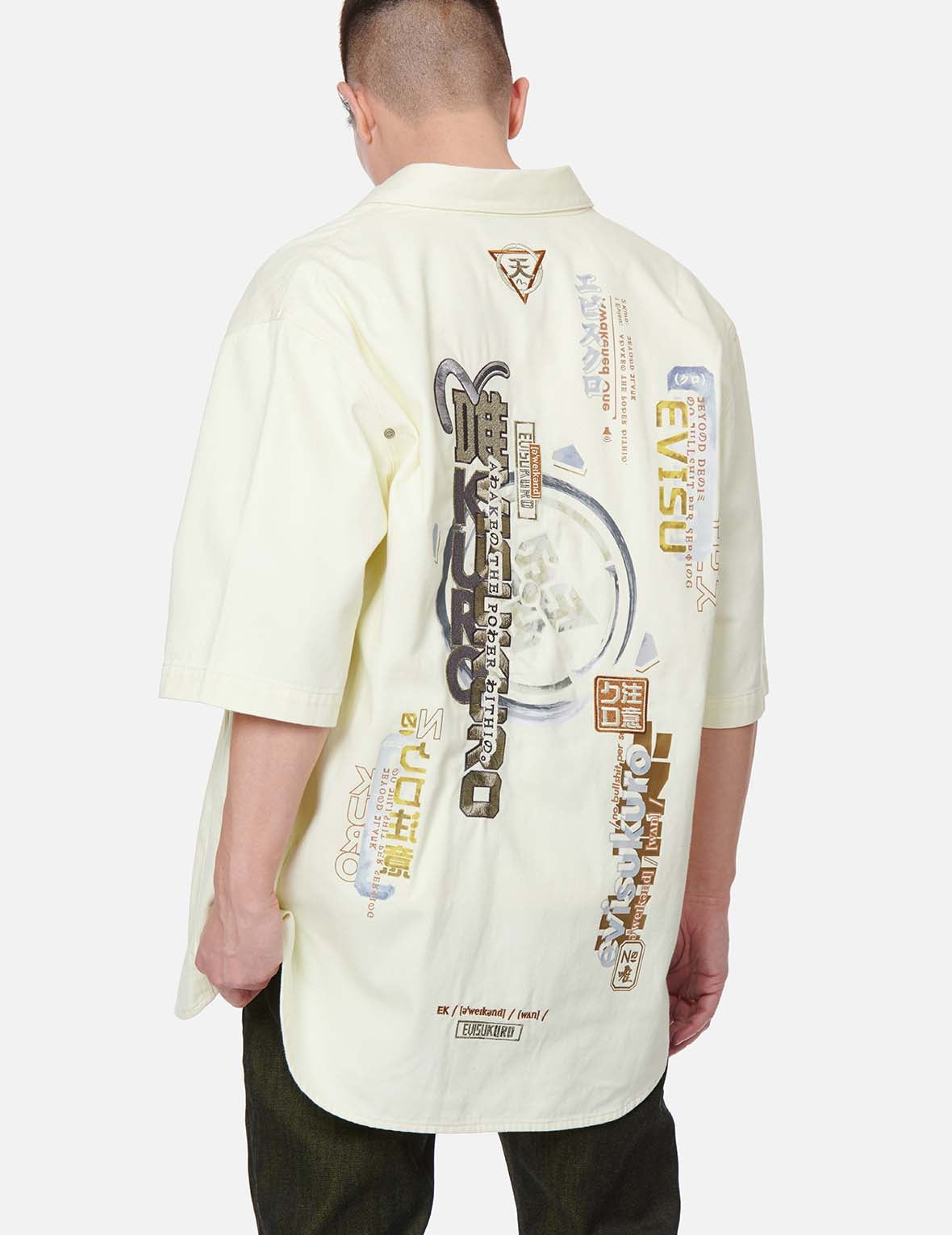Multi-Language Logo Embroidery Shirt Jacket - 3