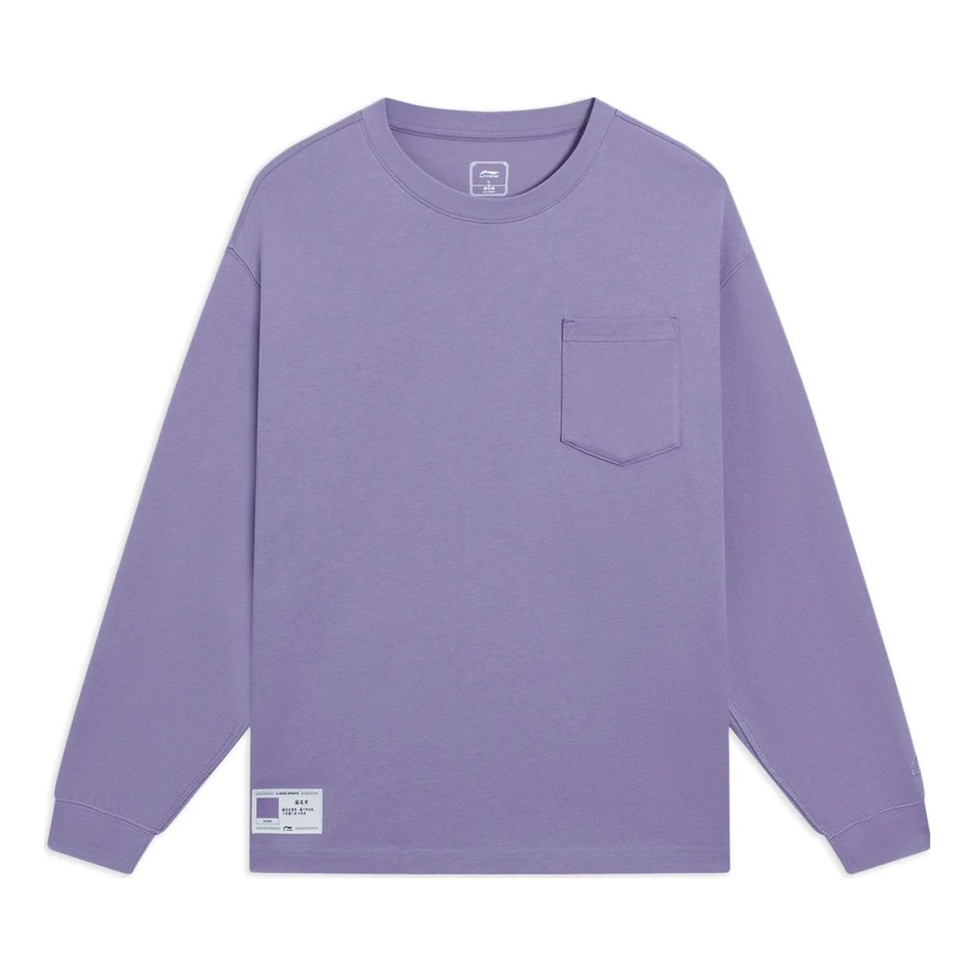 Li-Ning Chinese Color Pocket Long Sleeve T-shirt 'Purple' AHSS751-7 - 1