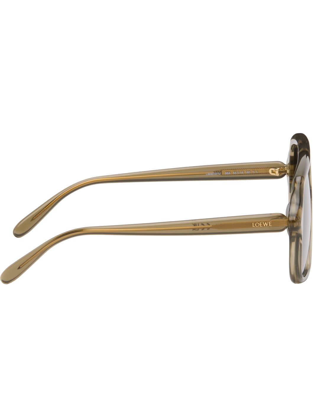 Khaki Aviator Slim Sunglasses - 2
