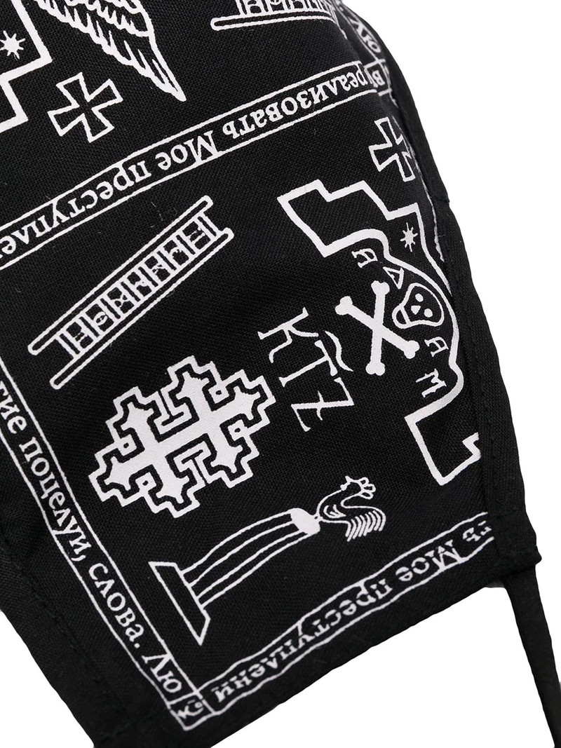 logo-print face mask 3