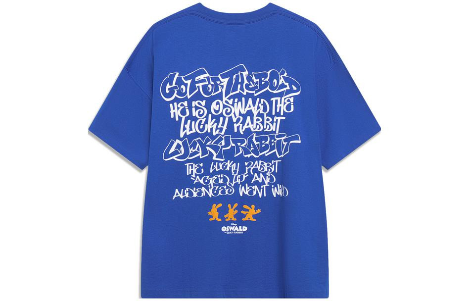 Li-Ning x Disney Oswald Graphic T-shirt 'Blue' AHST317-2 - 2