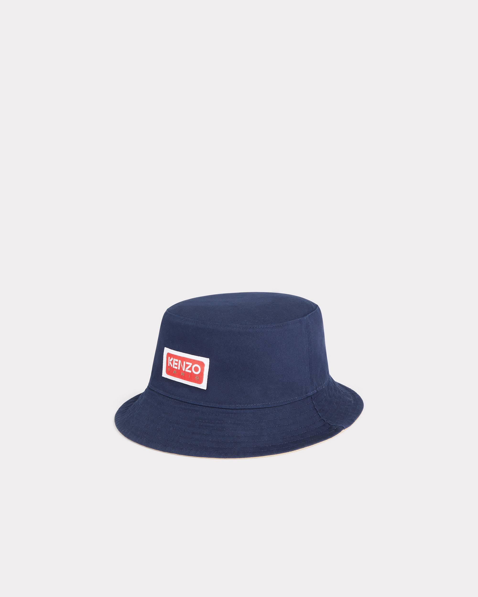 Reversible 'KENZO Graphy' bucket hat - 4