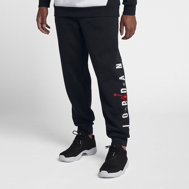 Air Jordan Jumpman Pants 'Black' Aa1455-010 AA1455-010 - 5