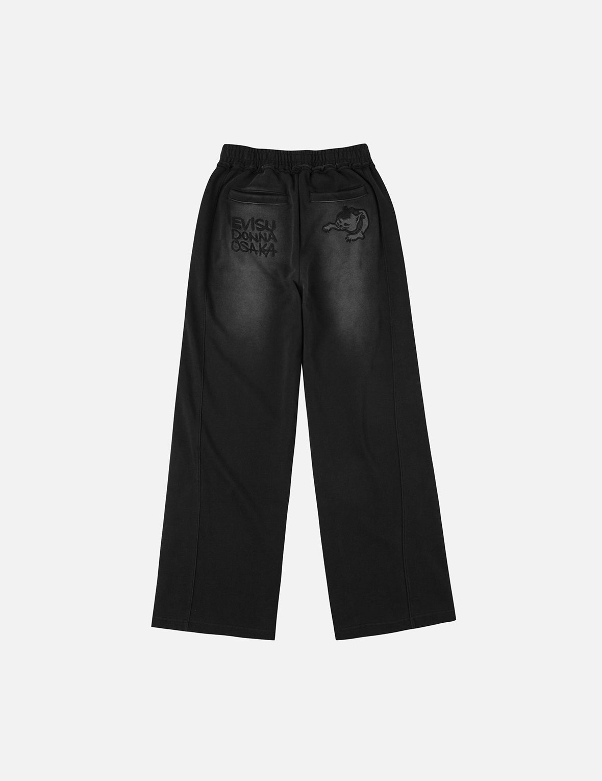 Fuzzy Cat Embroidery Fashion Fit Sweatpants - 3
