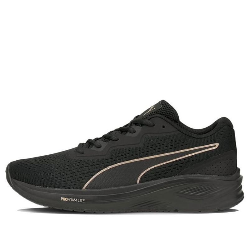 PUMA Aviator '블랙 로즈 골드'195175-06 - 1