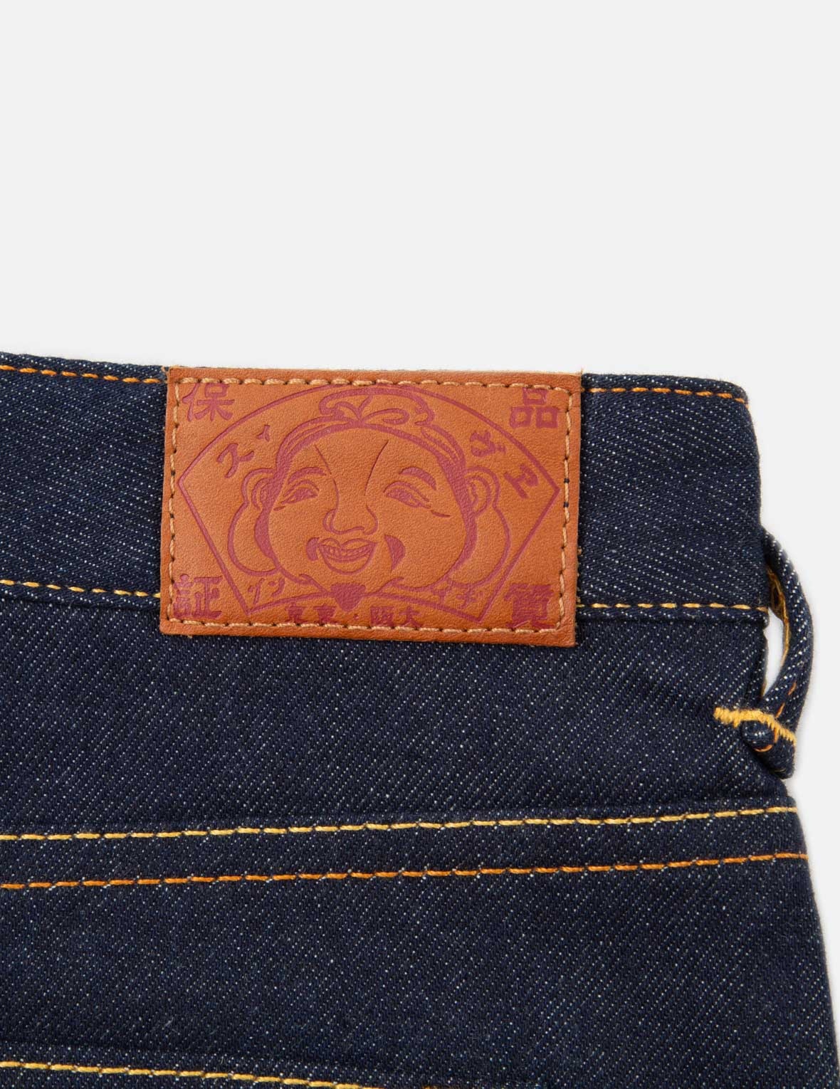 Tattoo Koi-pattern Seagull Embroidery Denim Skirt - 10