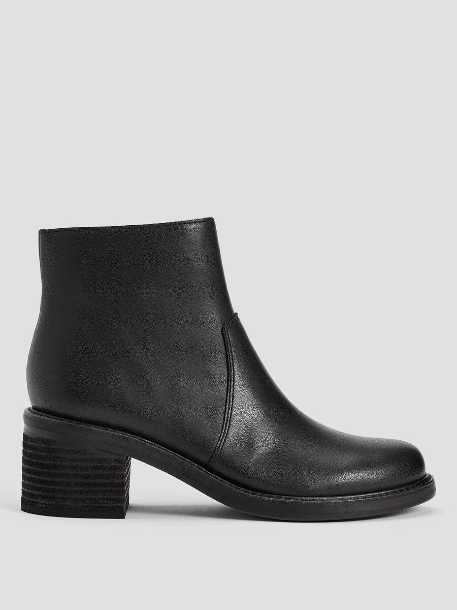 Beau Leather Bootie - 1