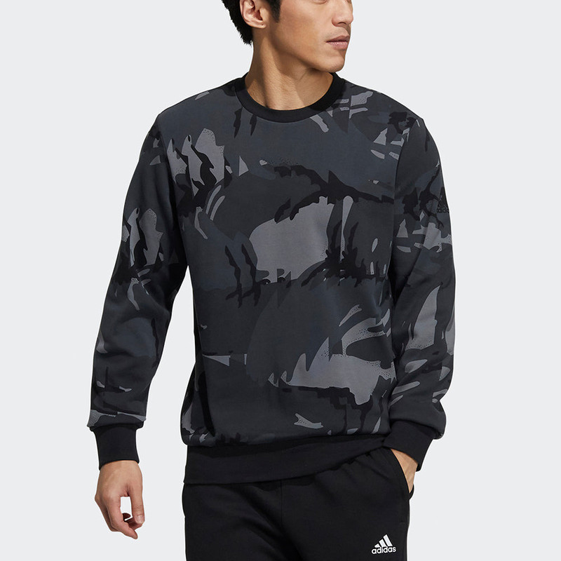 adidas Men's adidas Fi Aop Camo Swt Camouflage Sports Round Neck Pullover Dark Grey H65646 outlook