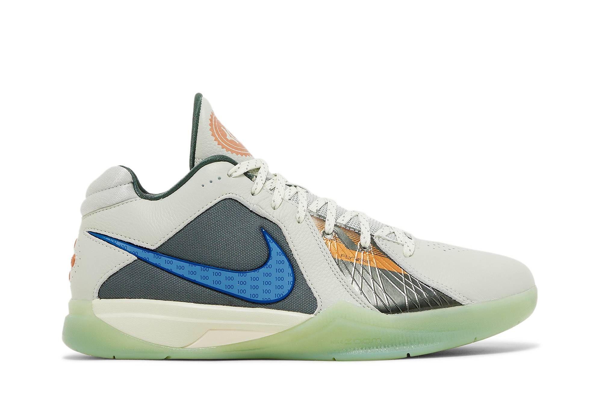 Zoom KD 3 'Easy Money' - 1