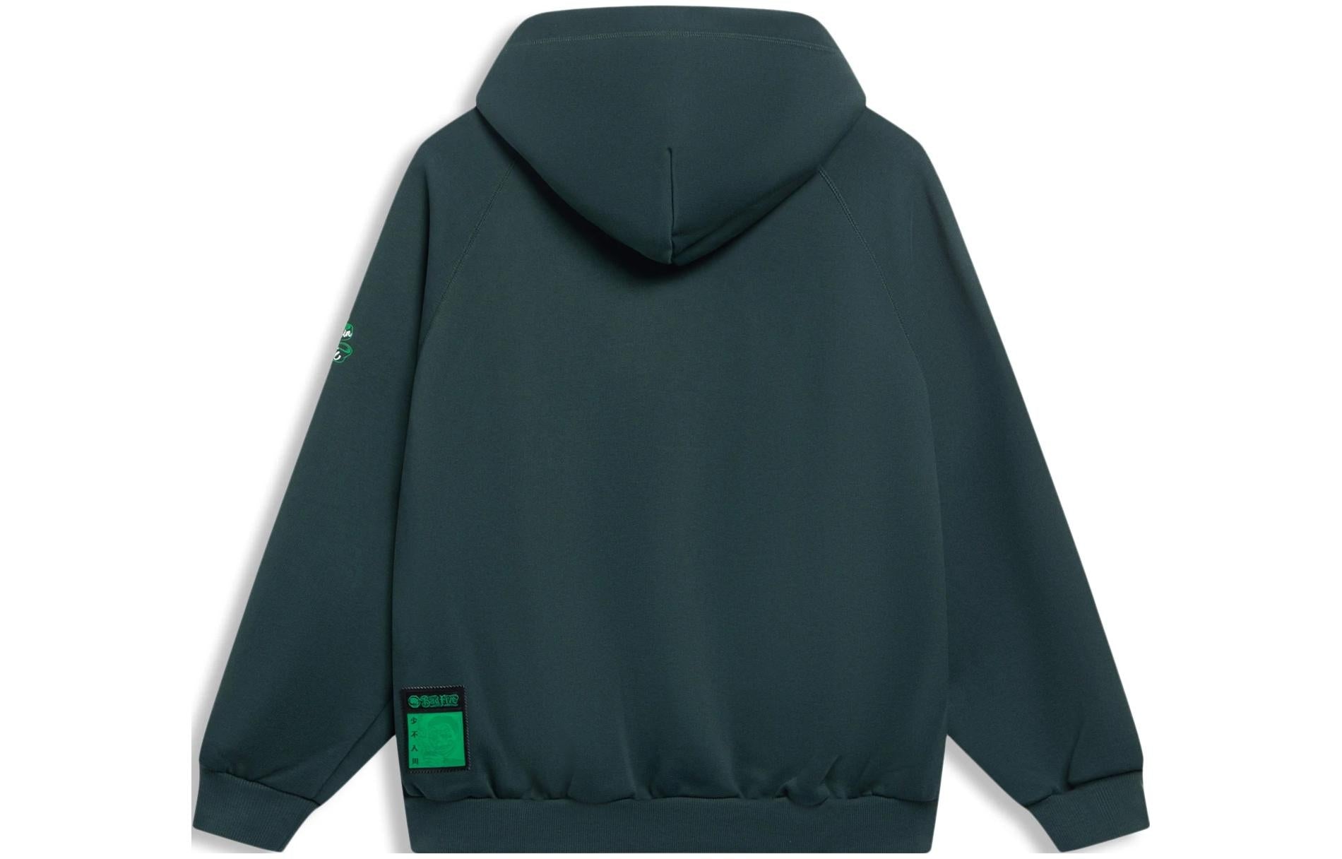 Li-Ning BadFive Graphic Hoodie 'Green' AWDSJ09-2 - 2