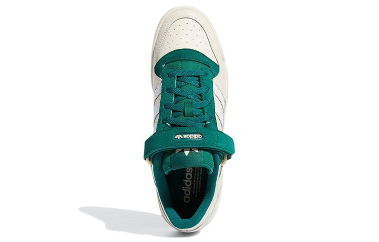 adidas gazelle silver green womens FORUM 84 LOW "LINEN GREEN"  Sneaker Room