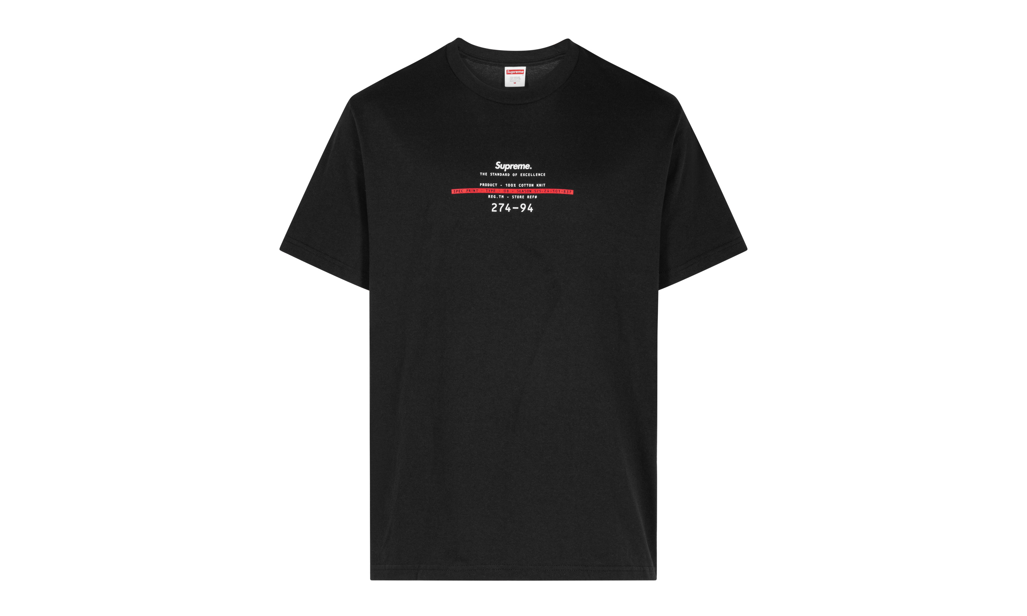 Standard Tee - 1