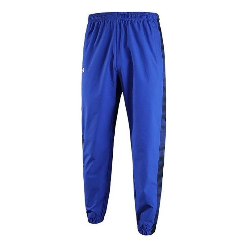 Under Armour Quick Snap Tearaway Sweatpants 'Blue' 22500701-400 - 1