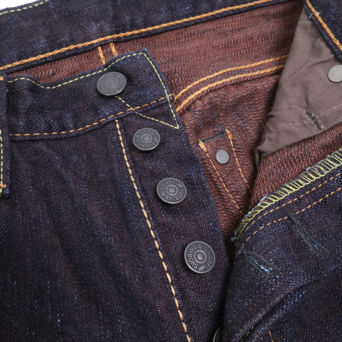 PER-EX-019-ID 15oz  Extra  Slub Relax Taper Indigo x Persimmon - 8