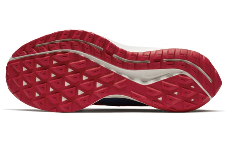 Nike x Gyakusou Air Zoom Pegasus 36 Trail 'Red' CD0383-600 - 5