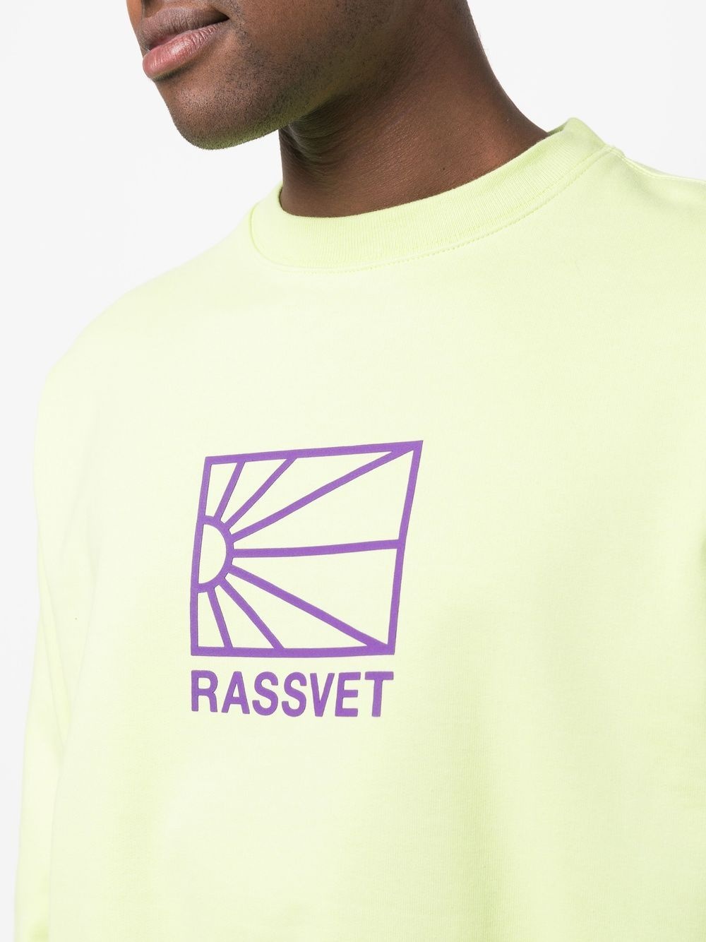 raised logo crew-neck sweatshirt - 5