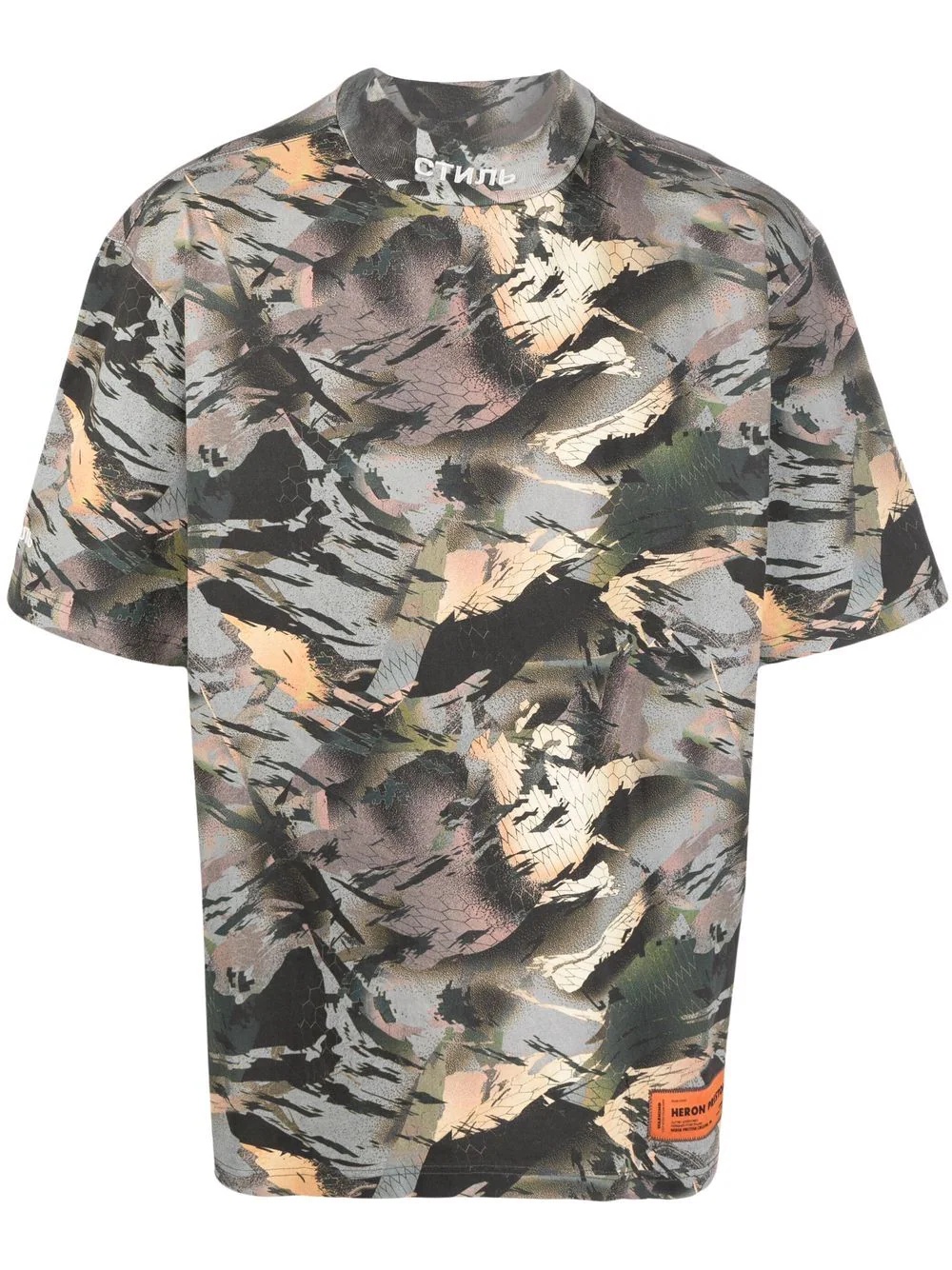 camouflage mock-neck T-shirt - 1