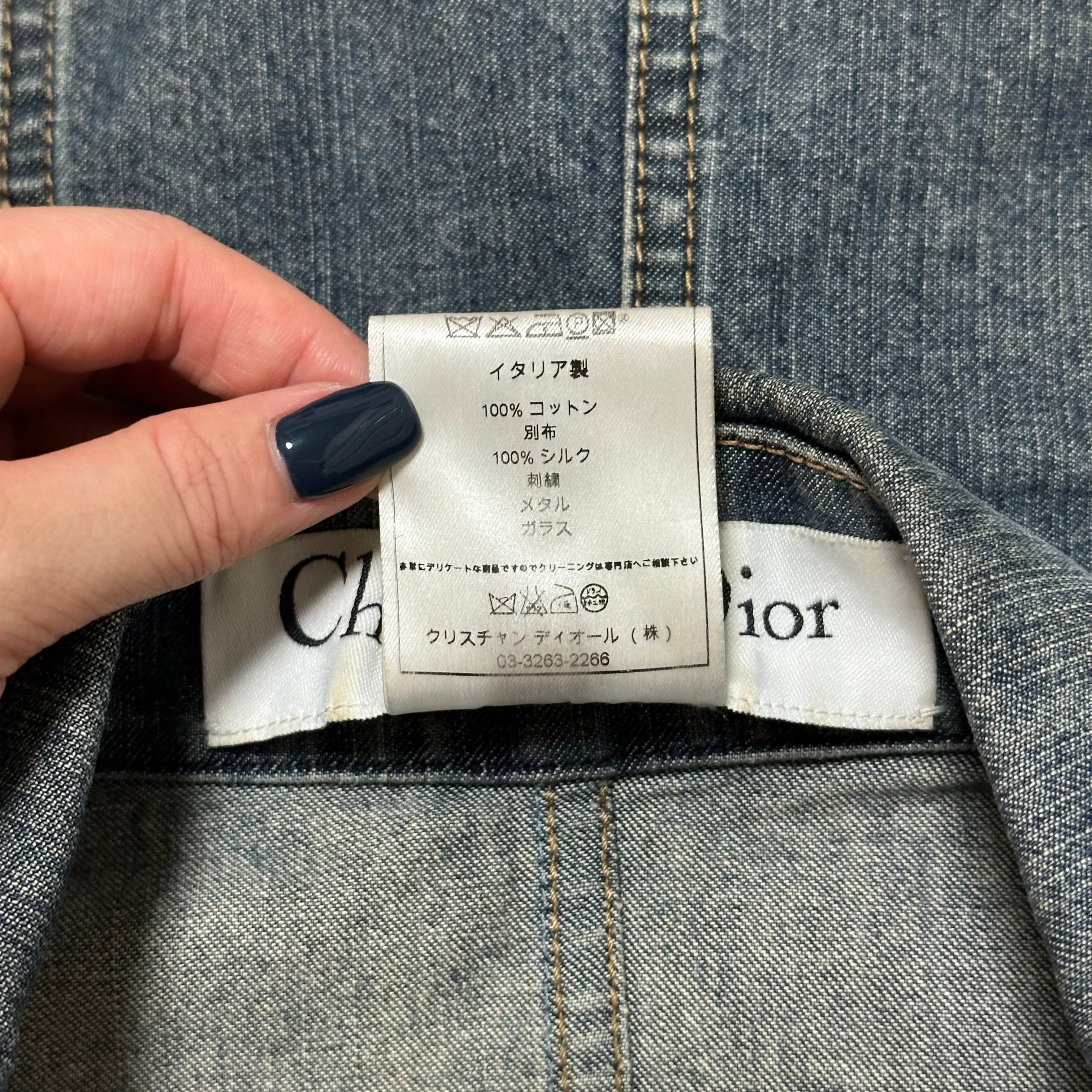 CHRISTIAN DIOR Spring Summer 2005 Floral Embellished Denim Bar Jacket - 6