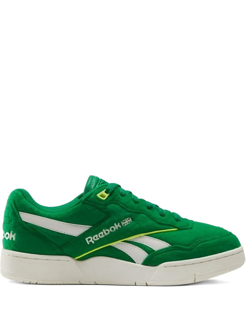 BB4000 2 "Sport Green" sneakers 1
