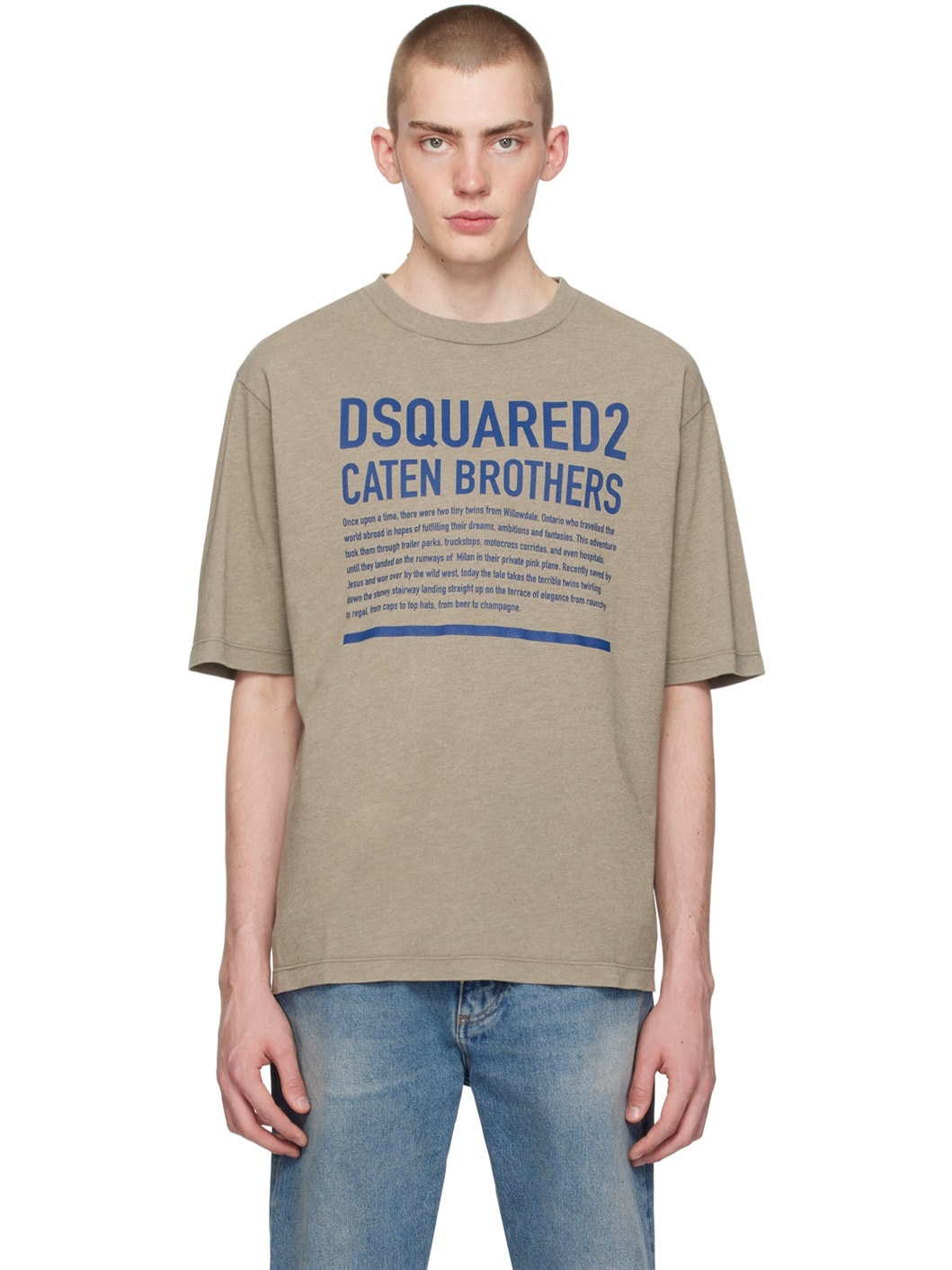 Khaki Loose Fit T-Shirt - 1