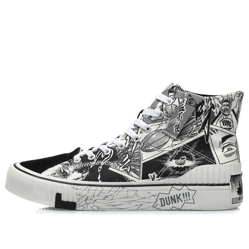 Li-Ning Badfive 'White Black' AGCQ607-1 - 1
