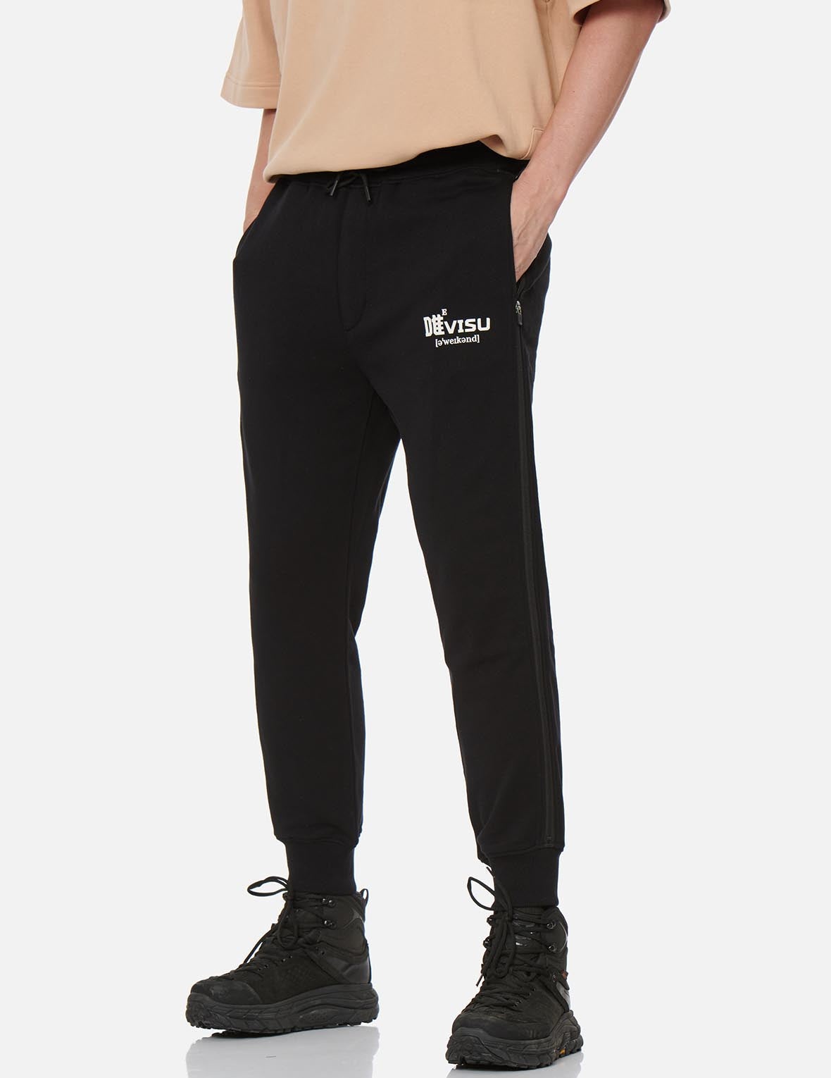 Brush Effect Seagull Print Sweatpants - 3