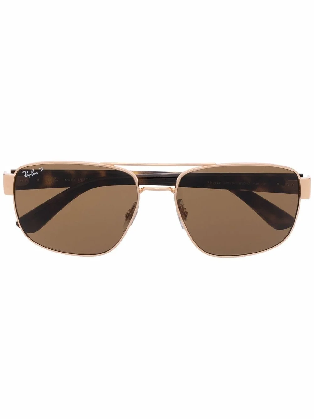rectangle-frame sunglasses - 1