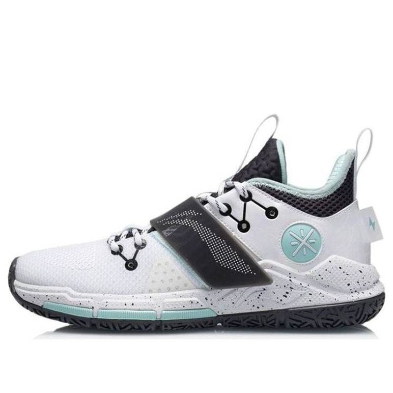 Li-Ning Wade Block 'White Green' ABPR065-1 - 1