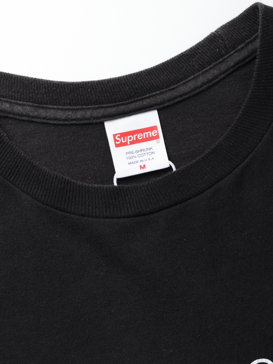 Supreme - 5
