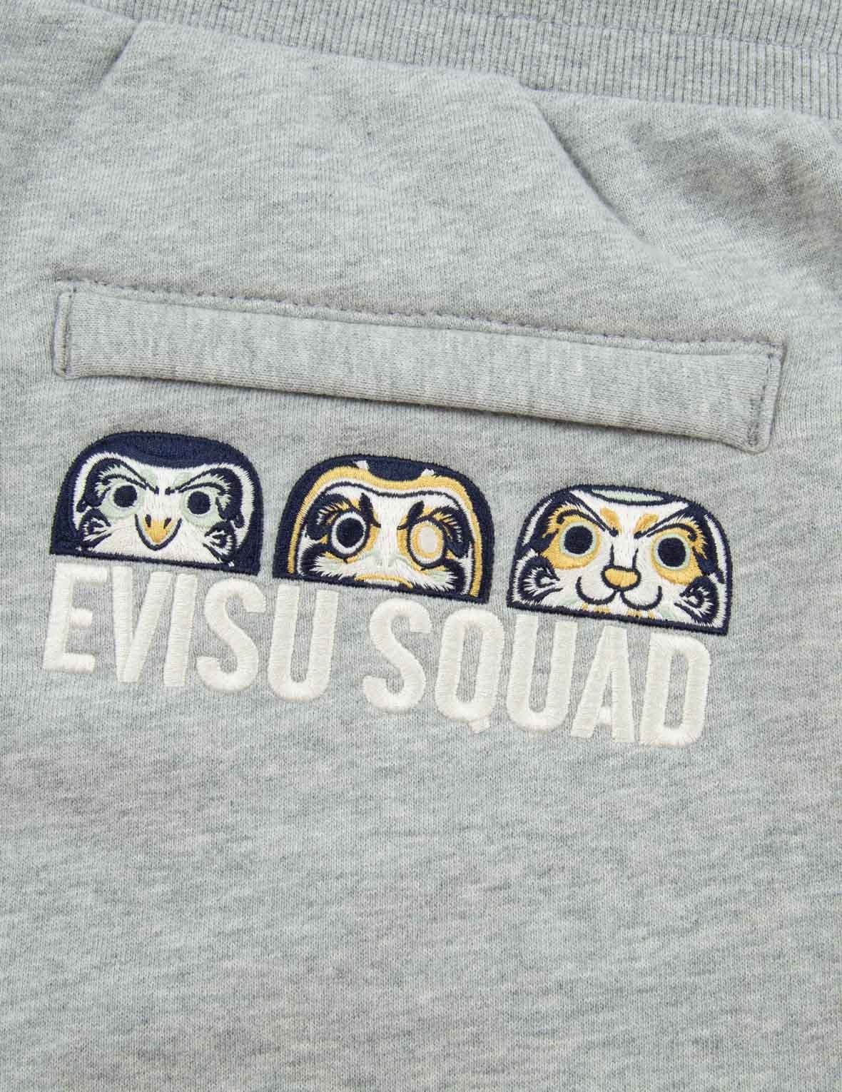 EVISU SQUAD EMBROIDERY SWEATPANTS - 9