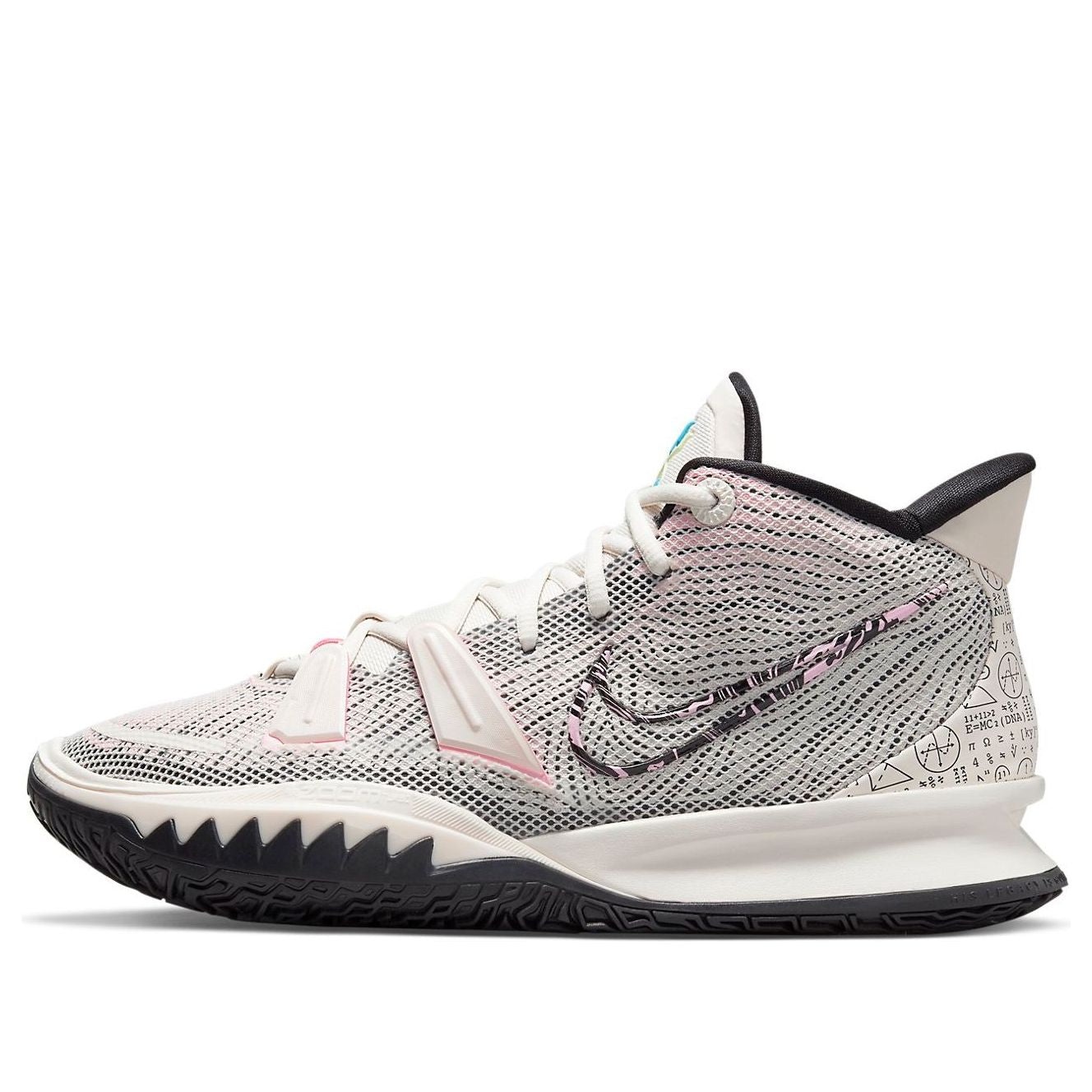 Nike Kyrie 7 EP 'Pale Ivory' CZ0143-100 - 1