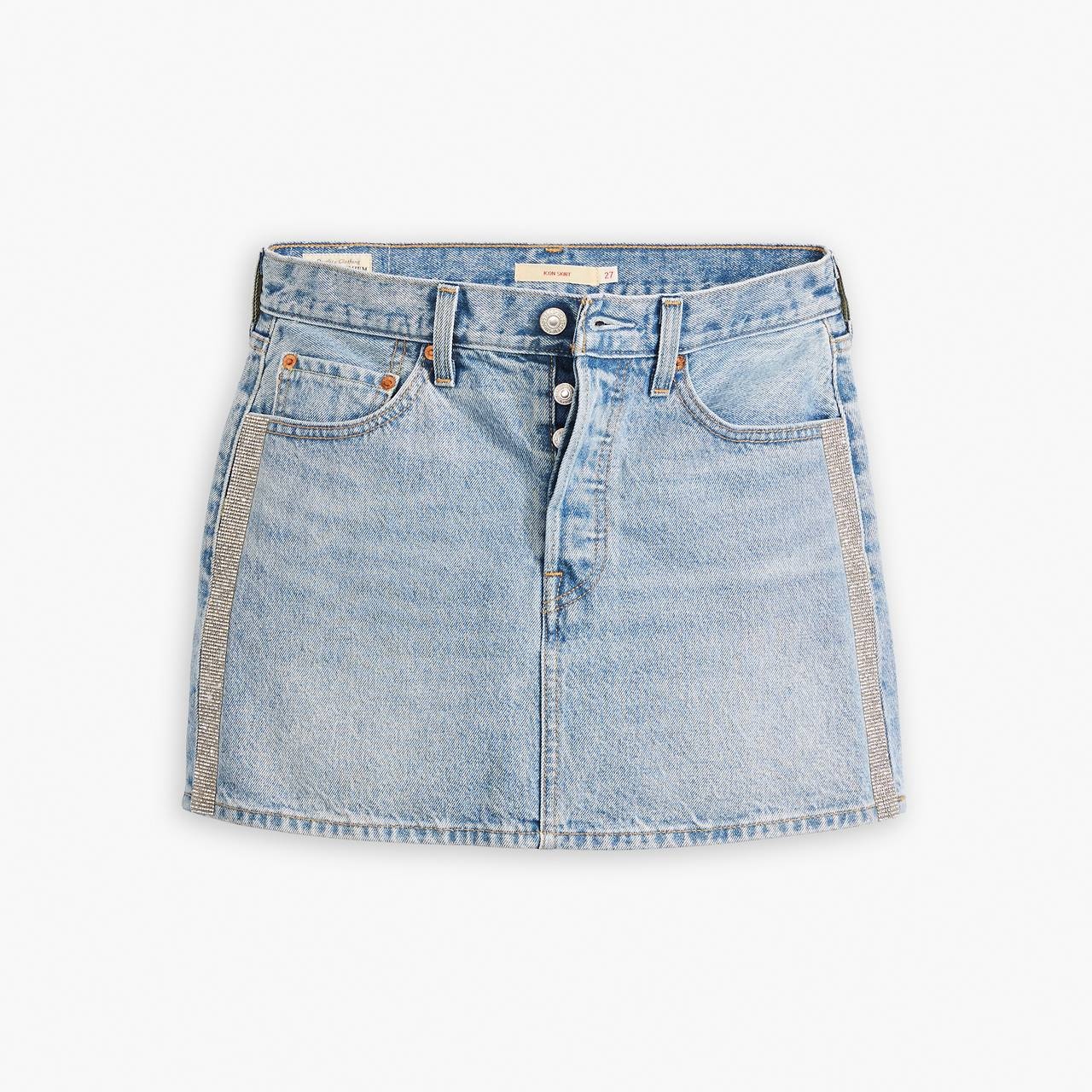 ICON SKIRT - 1