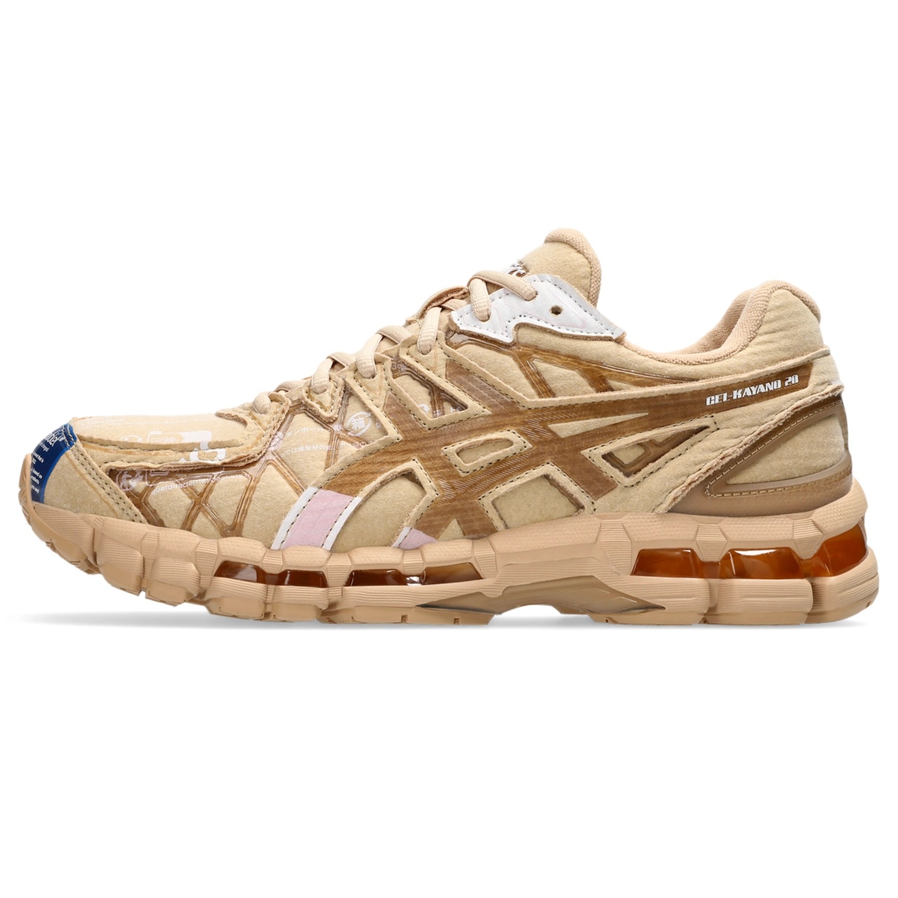 DOUBLET x GEL-KAYANO 20 - 8