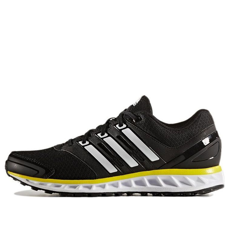 adidas Falcon Elite 3 U 'Black' S76794 - 1