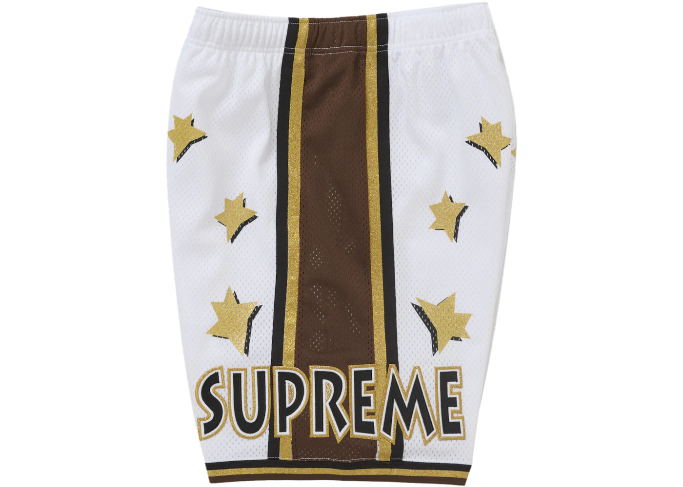 Supreme All Star Basketball Short (SS25) White - 2