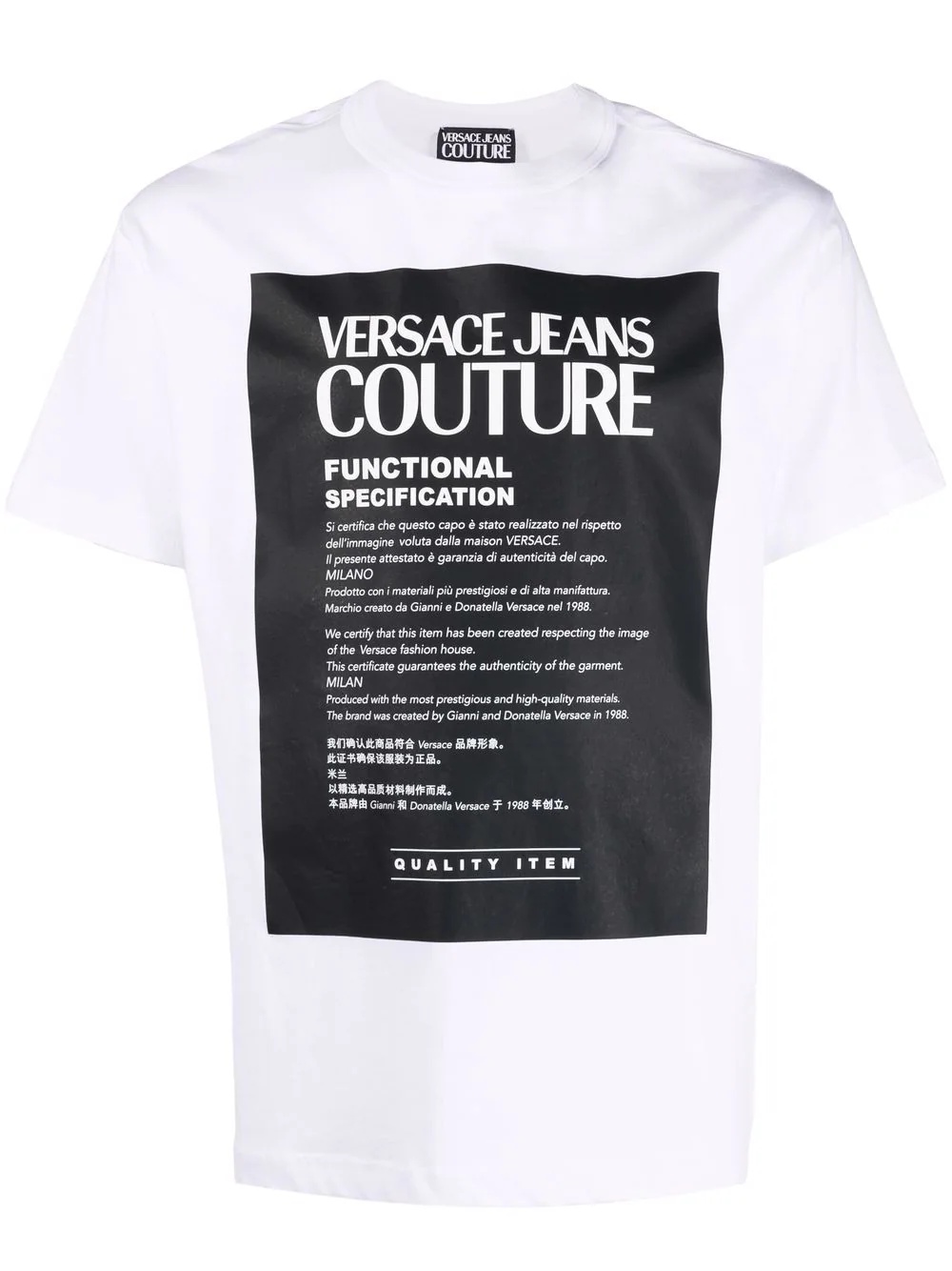 graphic-print T-shirt - 1