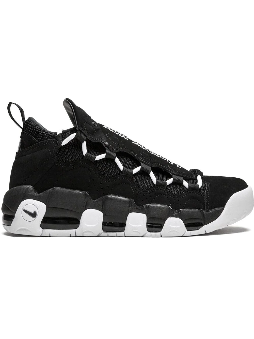 Air More Money sneakers - 1