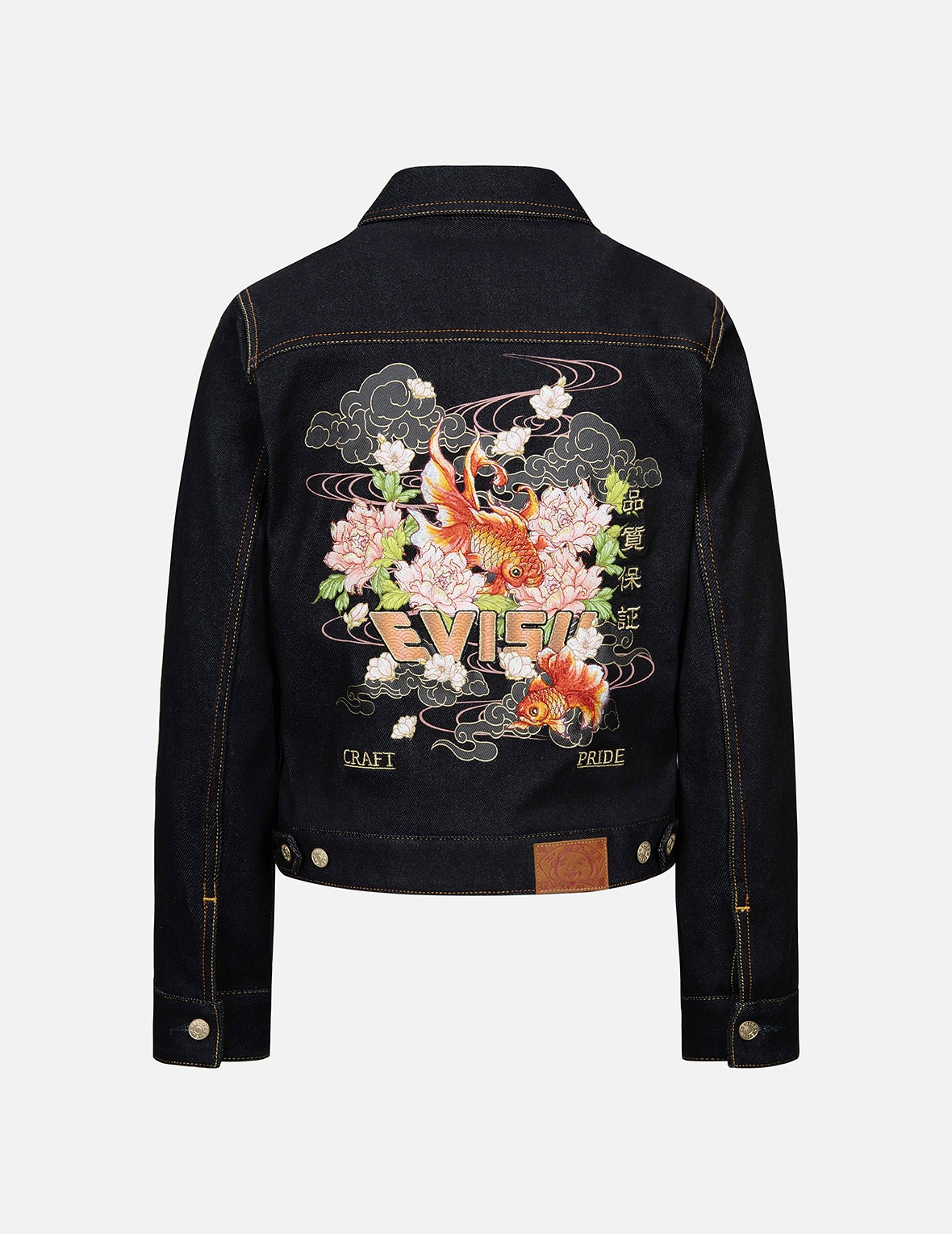 GOLDFISH AND FLORAL FLOW EMBROIDERY REGULAR FIT DENIM JACKET - 1