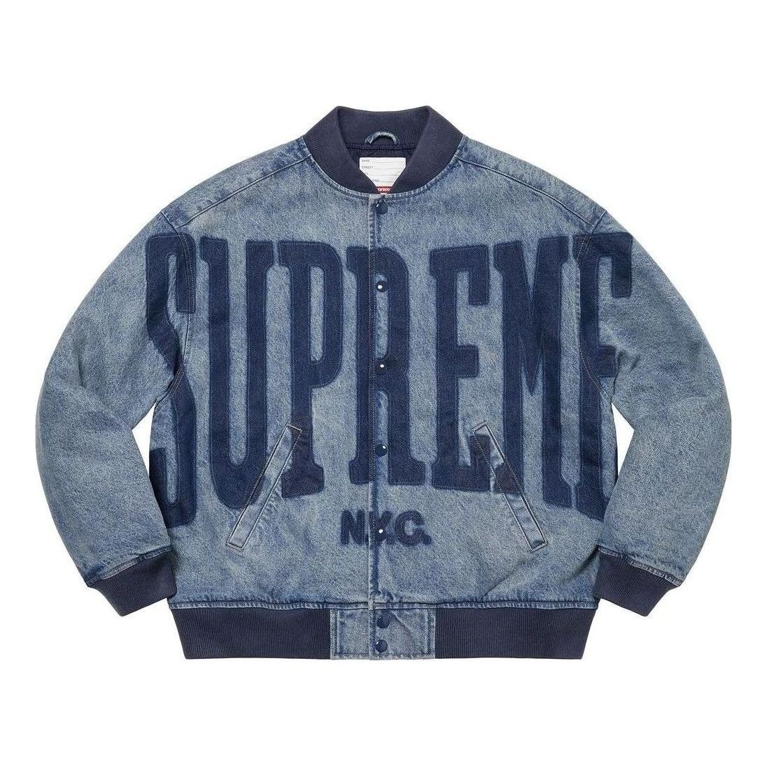 Supreme Washed Knockout Denim Varsity Jacket 'Teal' SUP-SS23-171 - 1