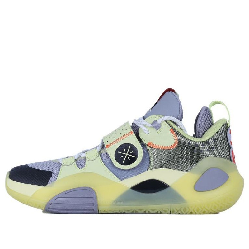 Li-Ning Wade All City 8 'Grey Light Yellow' ABPQ005-6 - 1