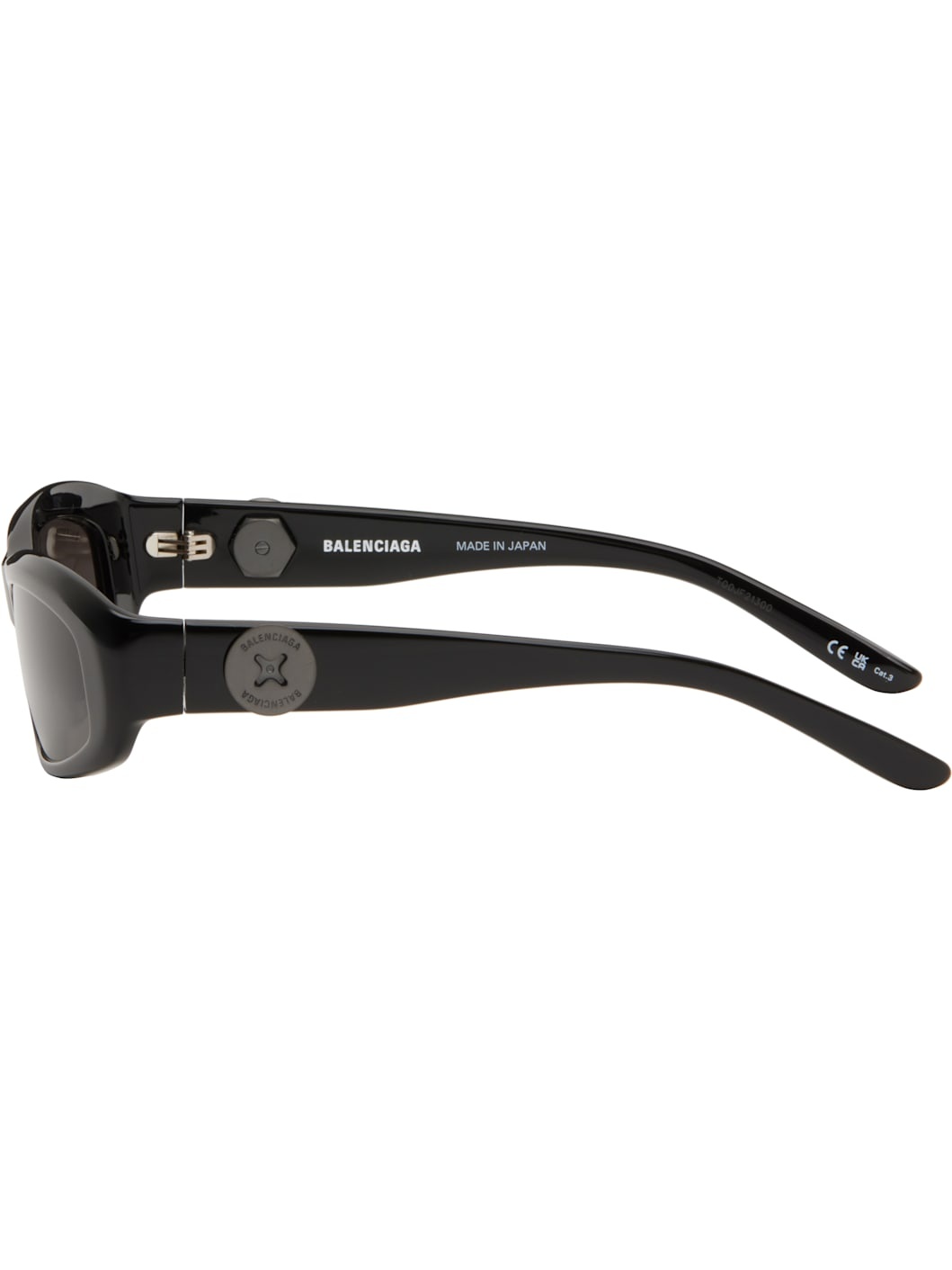 Black Bolt Sunglasses - 3