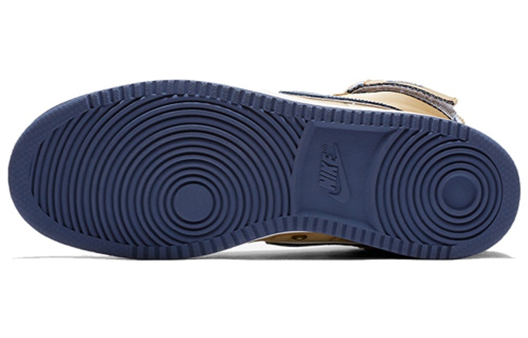 Nike Vandal High Supreme 'Gold and Navy' AH8652-700 - 6