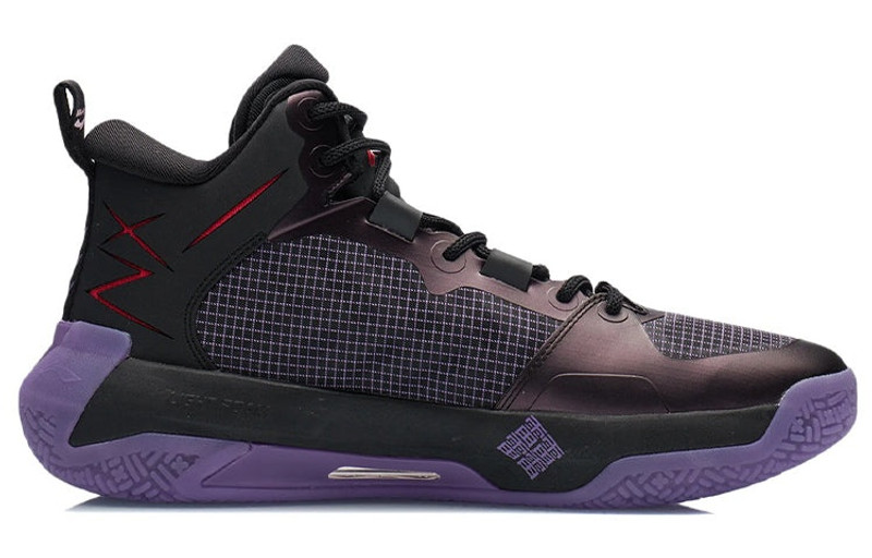 Li-Ning Li-Ning LiRen 2 Mid 'Blade of Antagonist' ABAR087-4 outlook