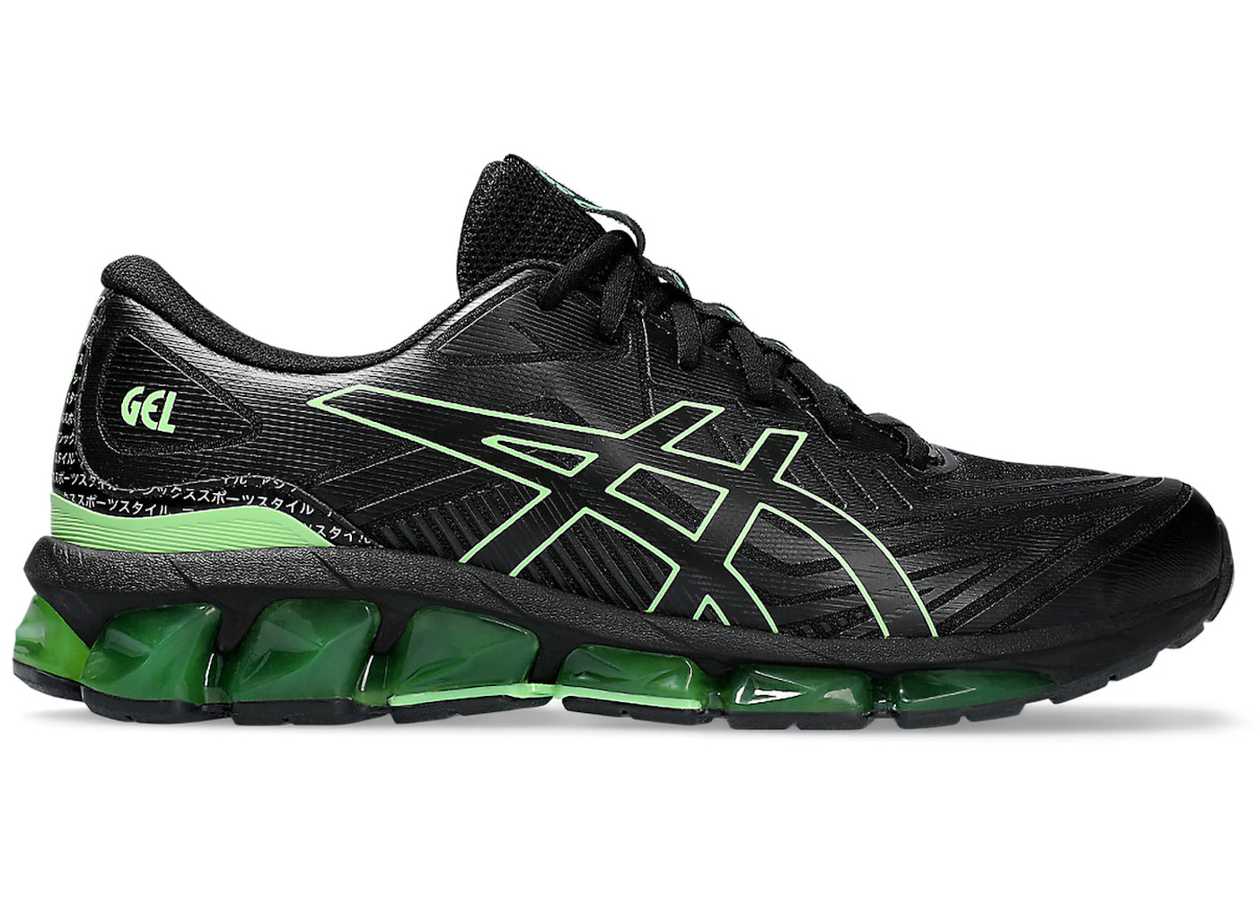 ASICS Gel-Quantum 360 VII Black Bright Lime - 1