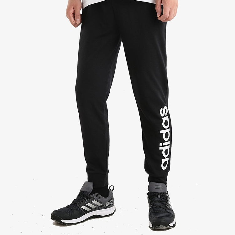 adidas neo Slim Fit Sports Long Pants Black EI4671 - 4