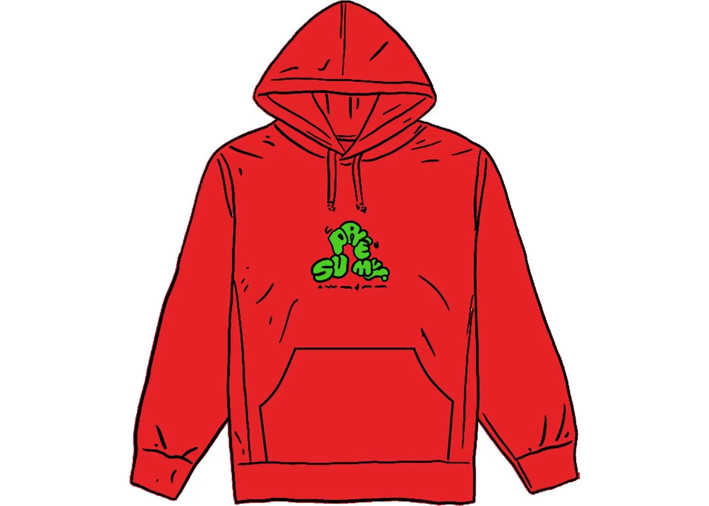 Supreme Don't Care Hooded Sweatshirt Burnt Red - 1